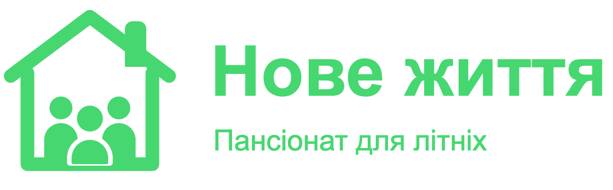 Логотип Нове Життя